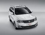 Baojun 730 2015 года